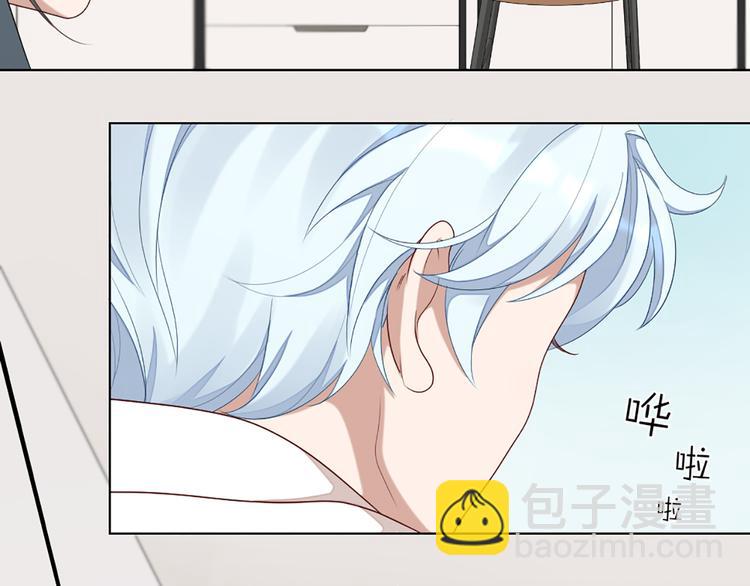 第52话 猫猫的料理(1/2)-第55话