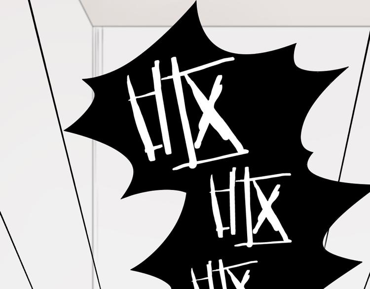 第52话 猫猫的料理(1/2)-第55话