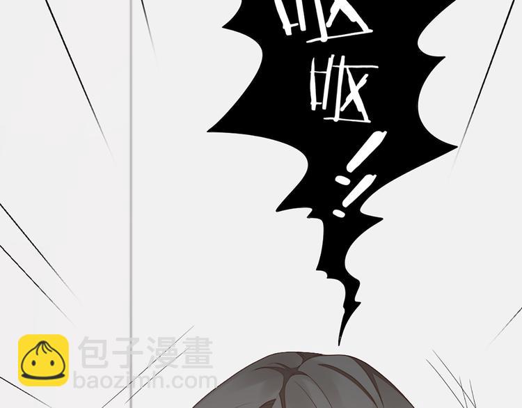 第52话 猫猫的料理(1/2)-第55话