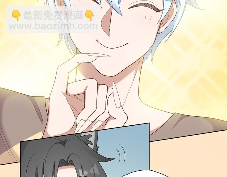 第54话 识破身份(1/2)-第57话