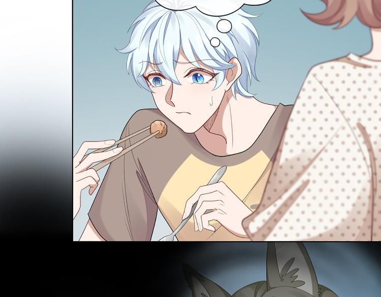 第54话 识破身份(1/2)-第57话