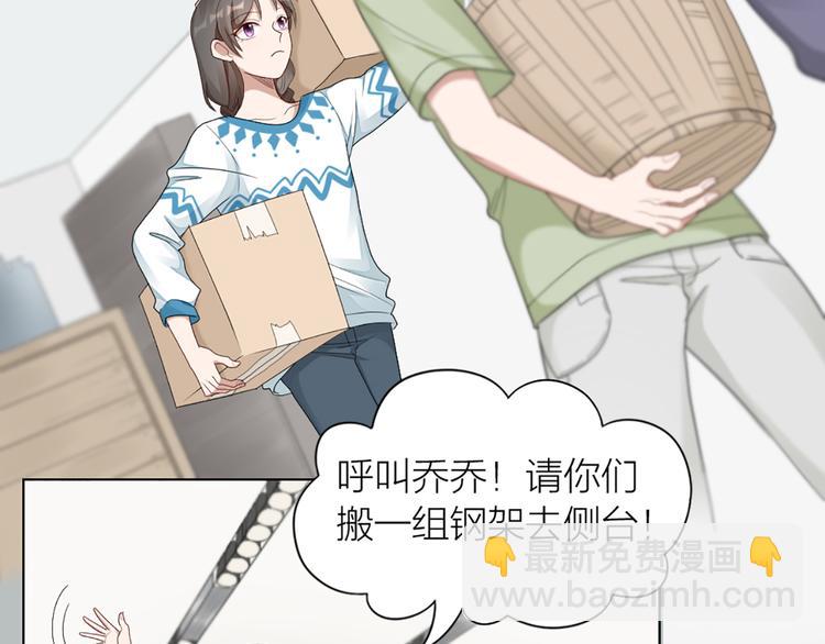 第54话 识破身份(1/2)-第57话