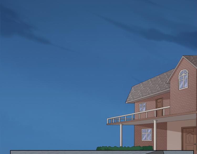 第54话 识破身份(1/2)-第57话