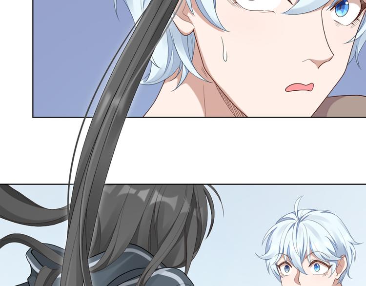 第54话 识破身份(1/2)-第57话