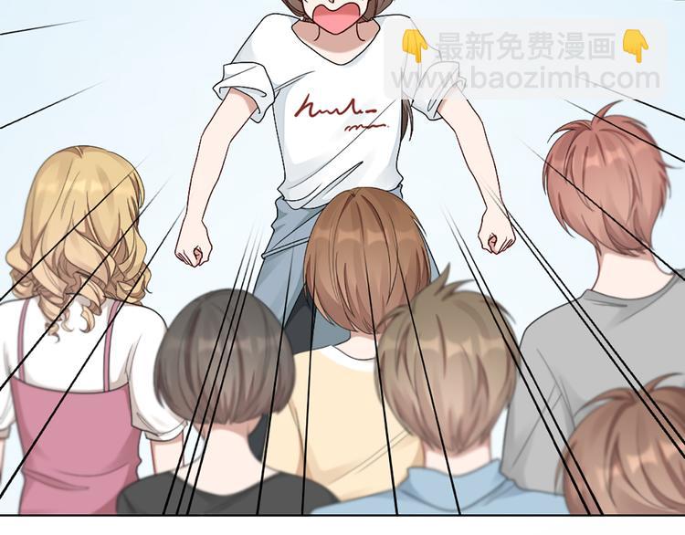 第56话 克服短板(1/2)-第59话