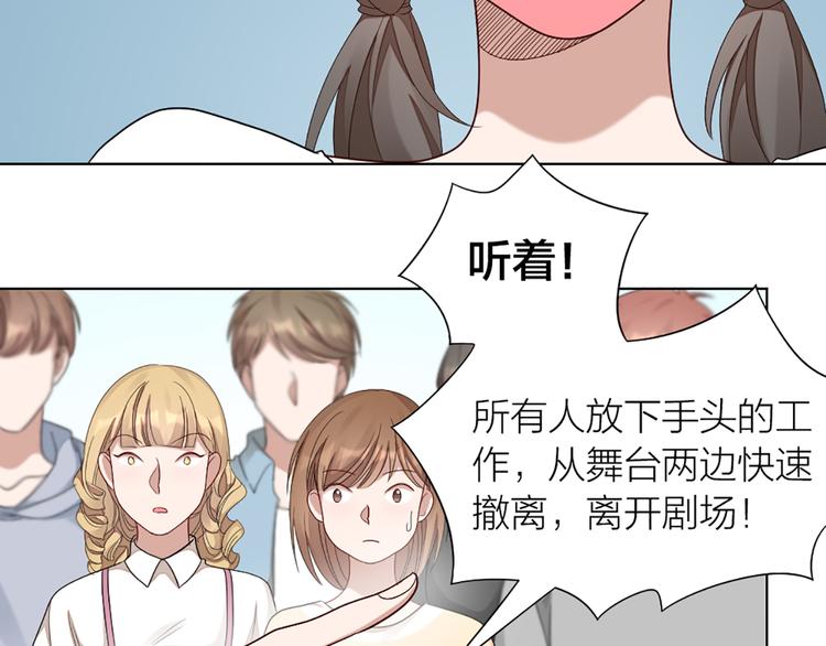 第56话 克服短板(1/2)-第59话