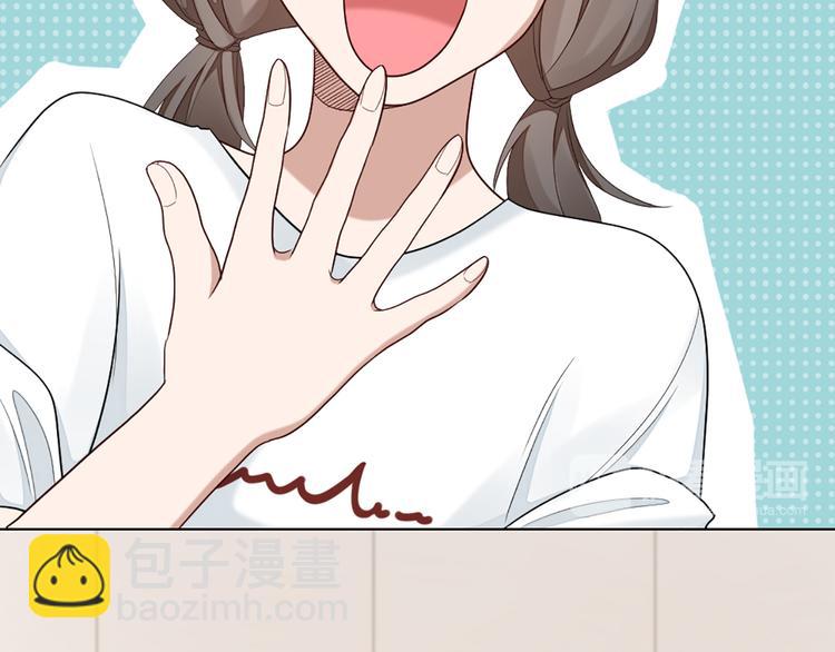 第56话 克服短板(1/2)-第59话