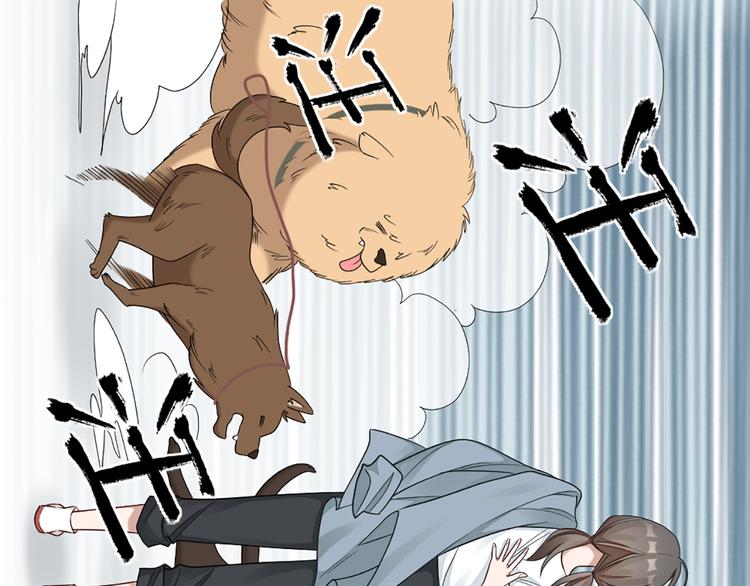 第56话 克服短板(1/2)-第59话