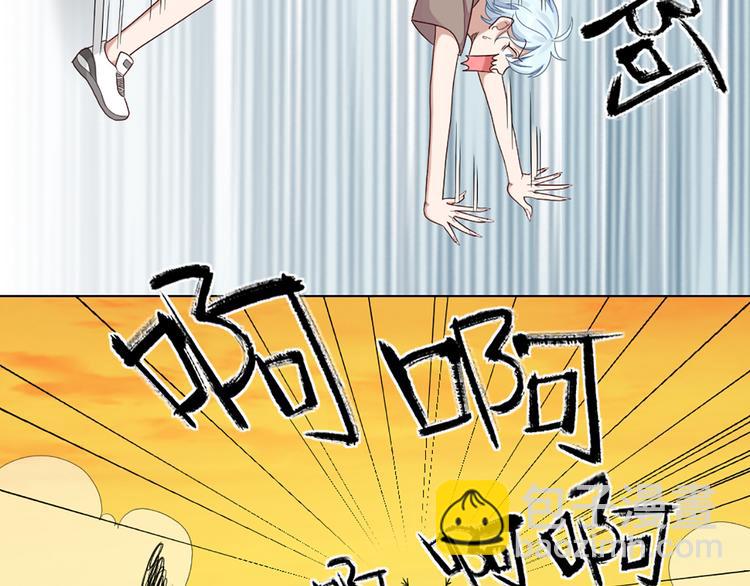 第56话 克服短板(1/2)-第59话