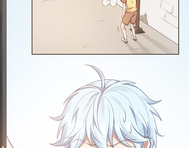 第56话 克服短板(1/2)-第59话