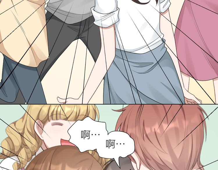 第56话 克服短板(1/2)-第59话