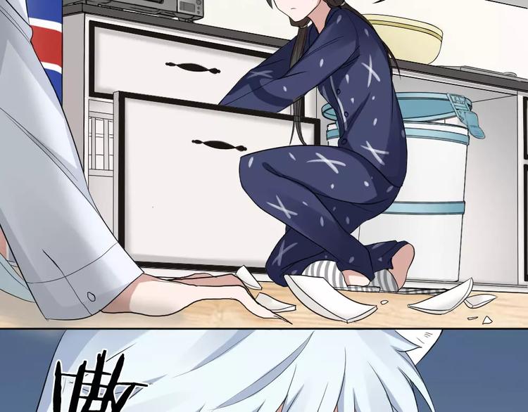 第6话 主人你好香~(1/2)-第7话