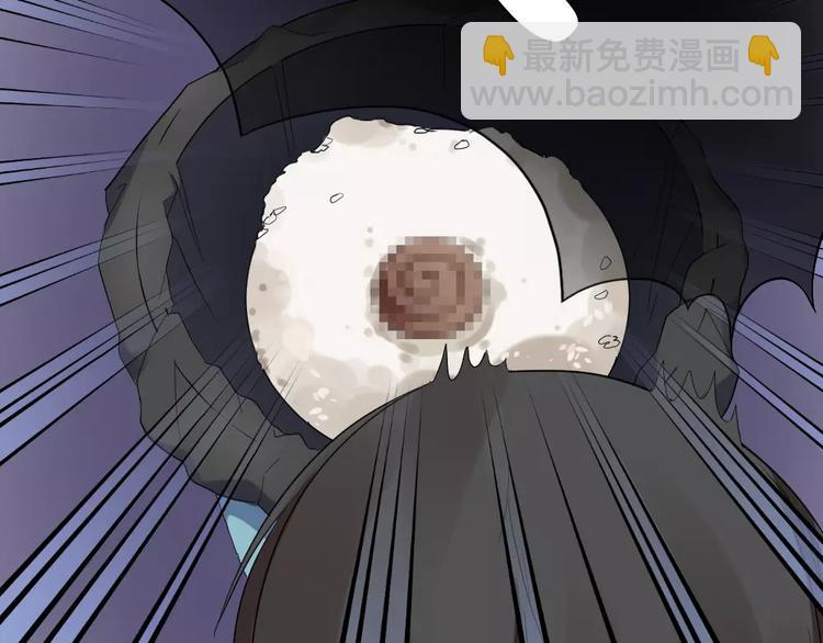 第6话 主人你好香~(1/2)-第7话