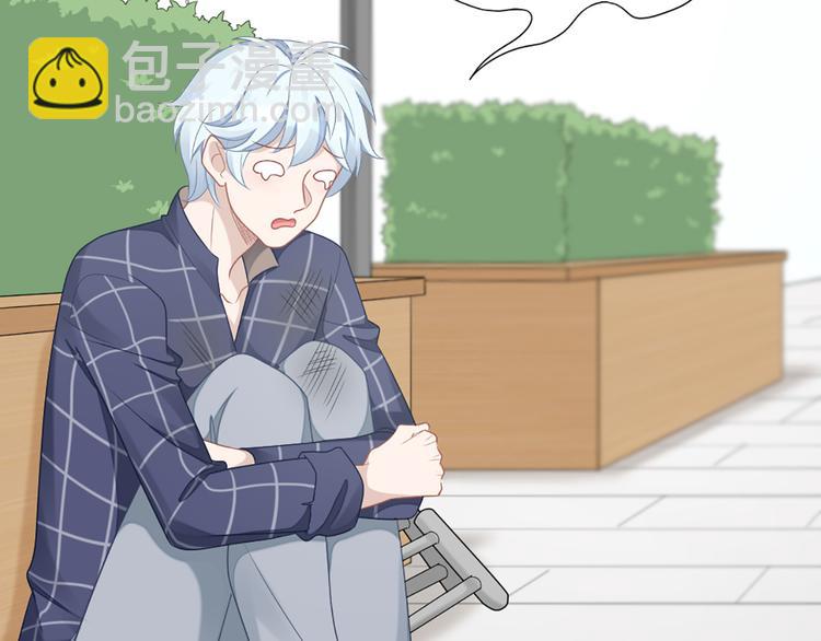 第58话 性感护工，在线撸猫(1/2)-第61话