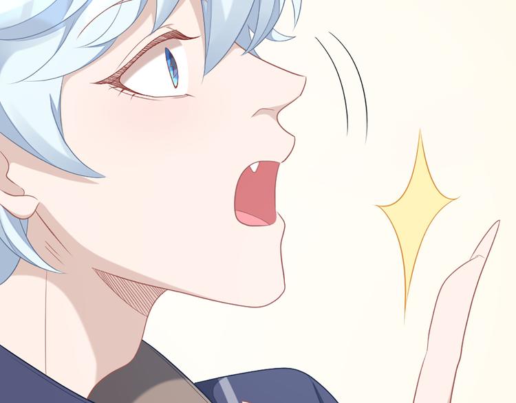 第58话 性感护工，在线撸猫(1/2)-第61话