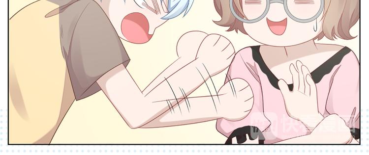 第60话 先扑倒，再强吻！(1/2)-第63话