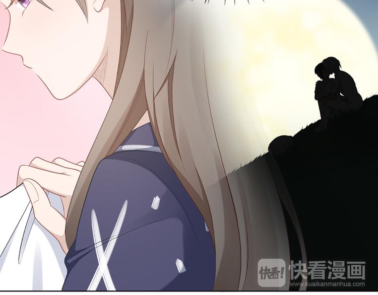 第60话 先扑倒，再强吻！(1/2)-第63话