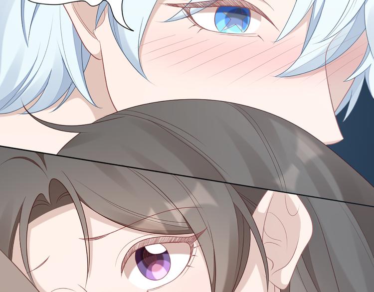 第60话 先扑倒，再强吻！(1/2)-第63话