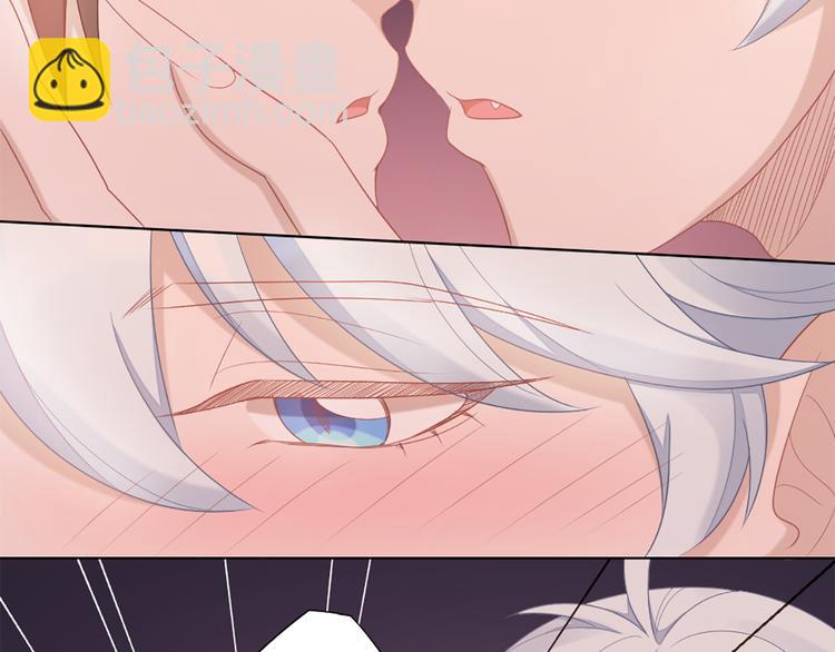 第60话 先扑倒，再强吻！(1/2)-第63话