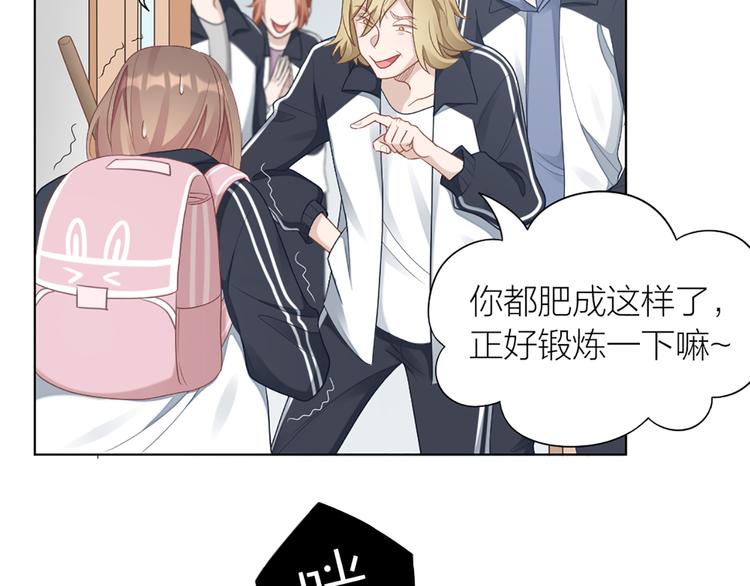 第62话 过去的事(1/2)-第65话