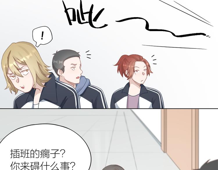 第62话 过去的事(1/2)-第65话