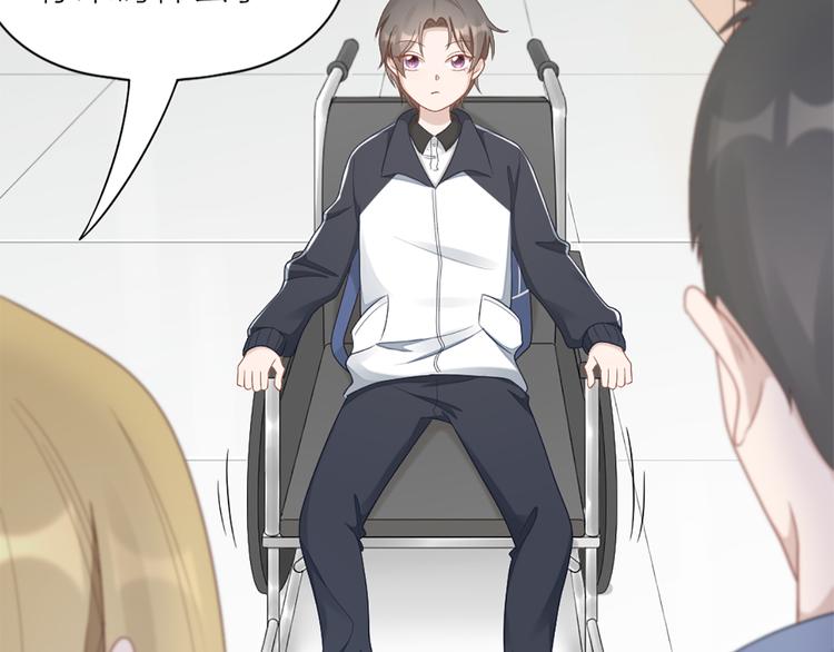 第62话 过去的事(1/2)-第65话