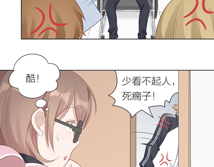 第62话 过去的事(1/2)-第65话