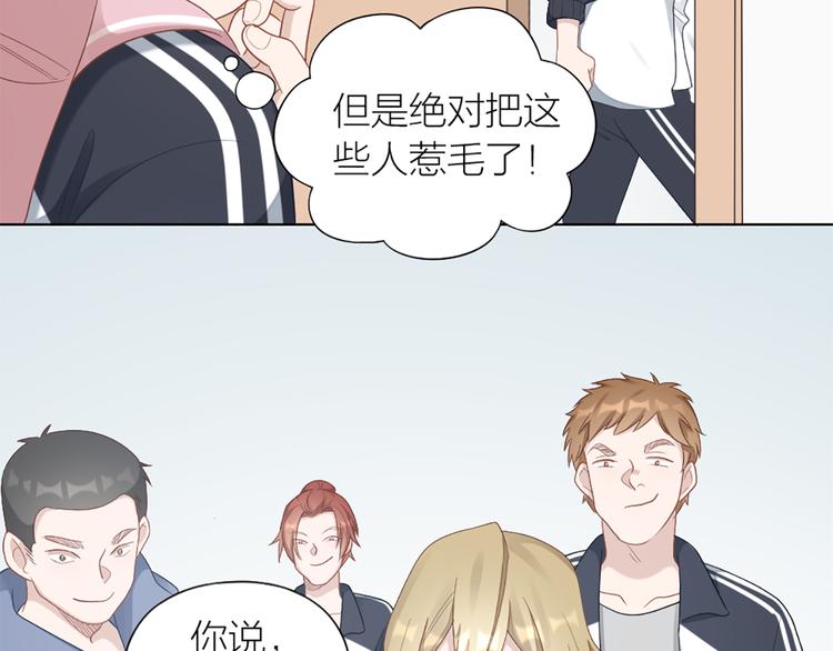 第62话 过去的事(1/2)-第65话