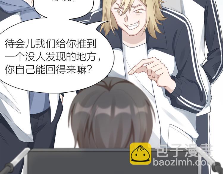 第62话 过去的事(1/2)-第65话