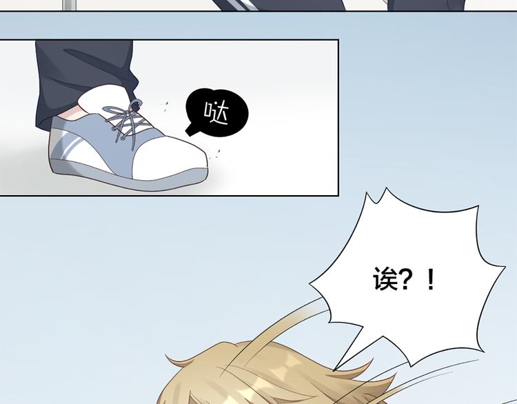 第62话 过去的事(1/2)-第65话