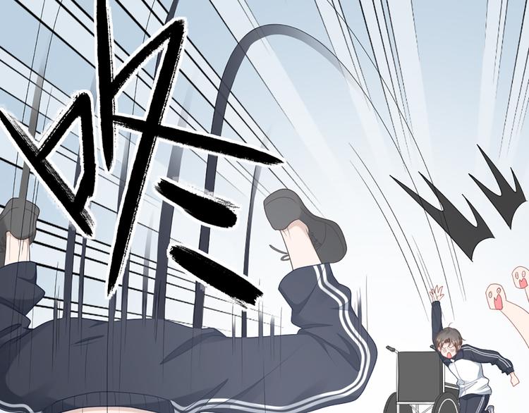 第62话 过去的事(1/2)-第65话