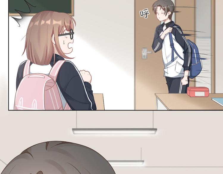 第62话 过去的事(1/2)-第65话