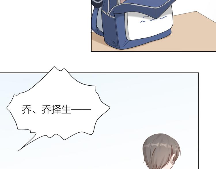 第62话 过去的事(1/2)-第65话