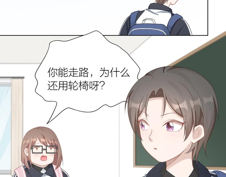 第62话 过去的事(1/2)-第65话