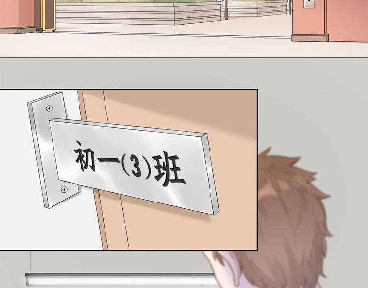 第62话 过去的事(1/2)-第65话