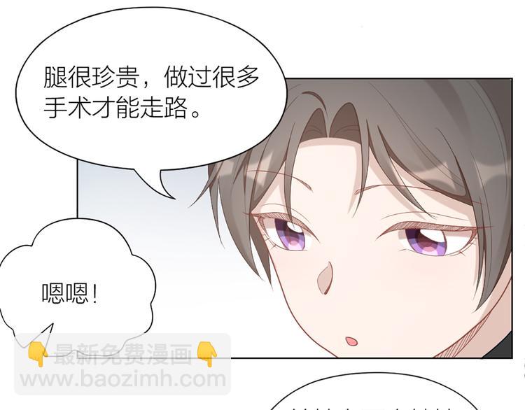 第62话 过去的事(1/2)-第65话