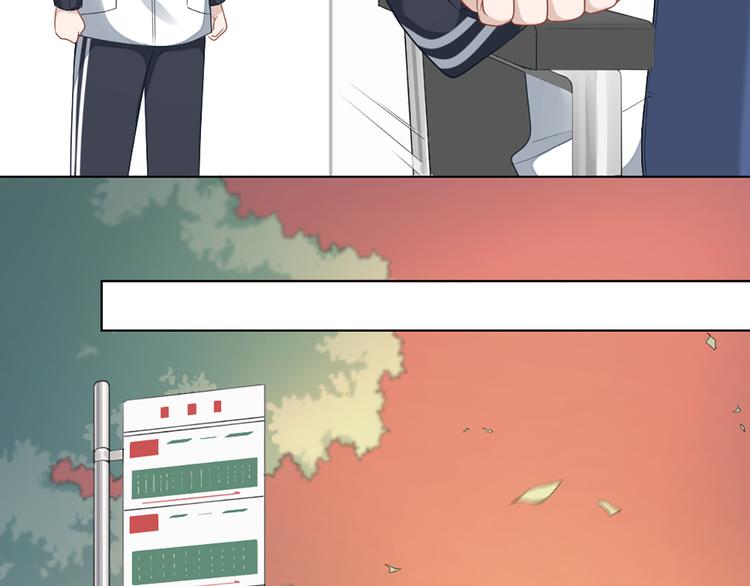 第62话 过去的事(1/2)-第65话