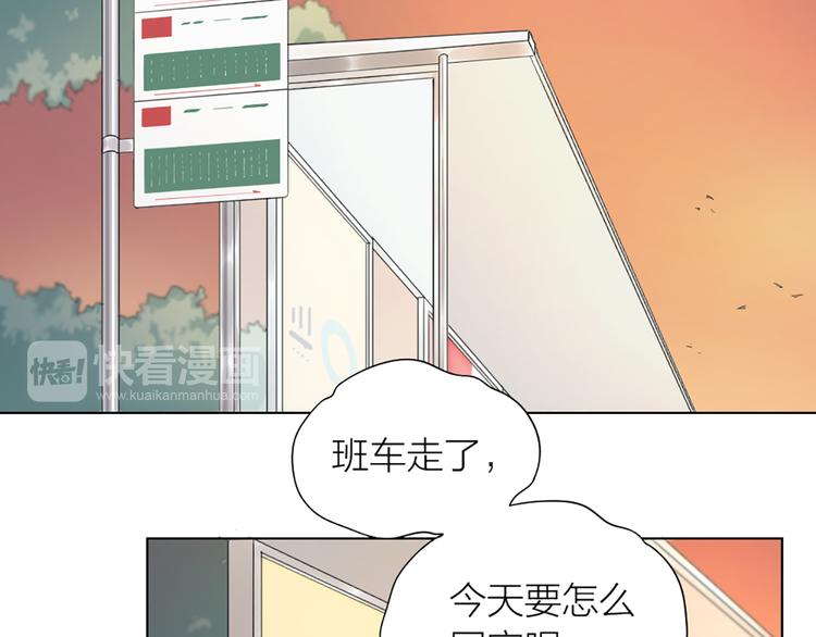 第62话 过去的事(1/2)-第65话