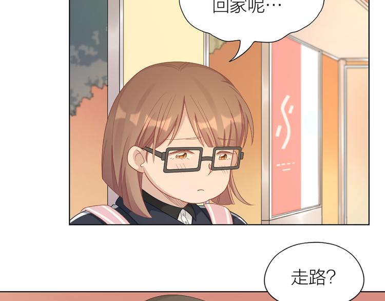 第62话 过去的事(1/2)-第65话