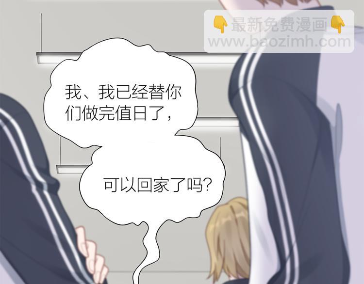 第62话 过去的事(1/2)-第65话