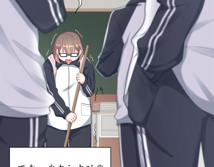 第62话 过去的事(1/2)-第65话