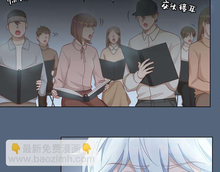 第64话 通过审核(1/2)-第67话