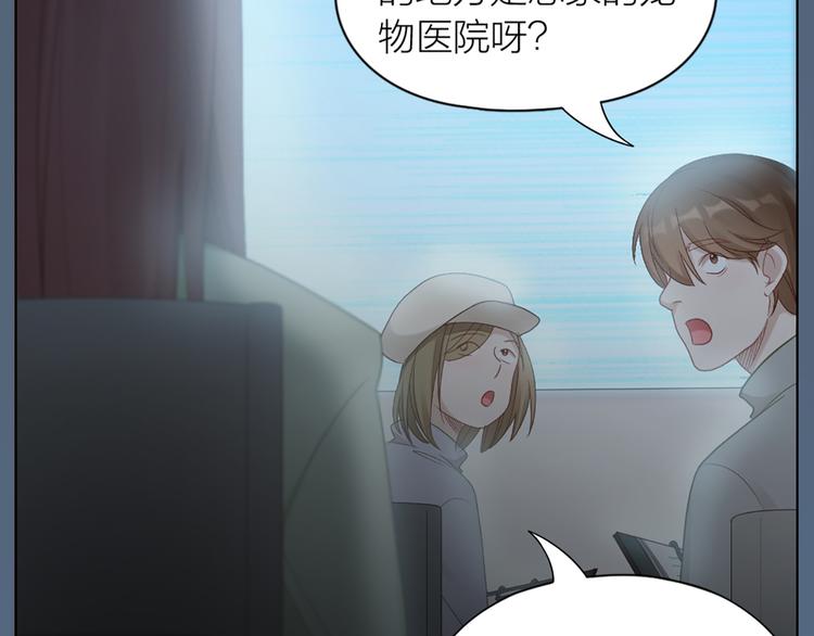 第64话 通过审核(1/2)-第67话