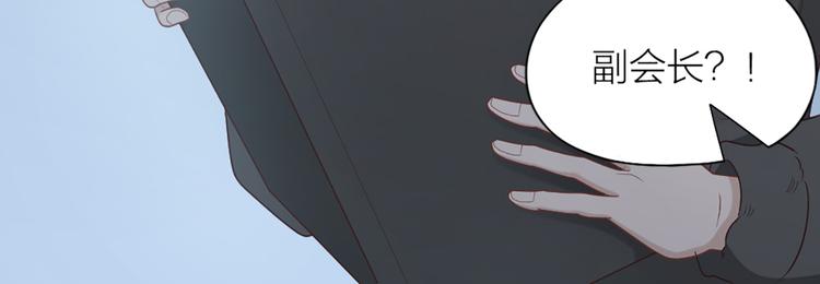 第64话 通过审核(1/2)-第67话