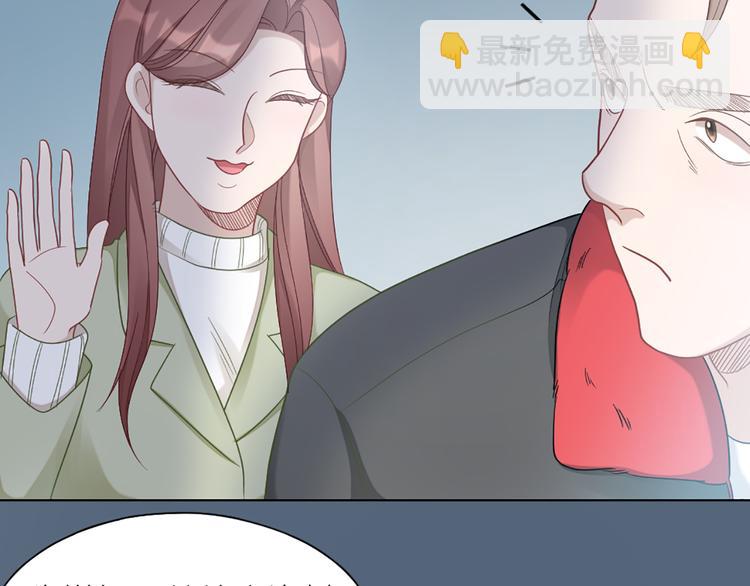 第64话 通过审核(1/2)-第67话