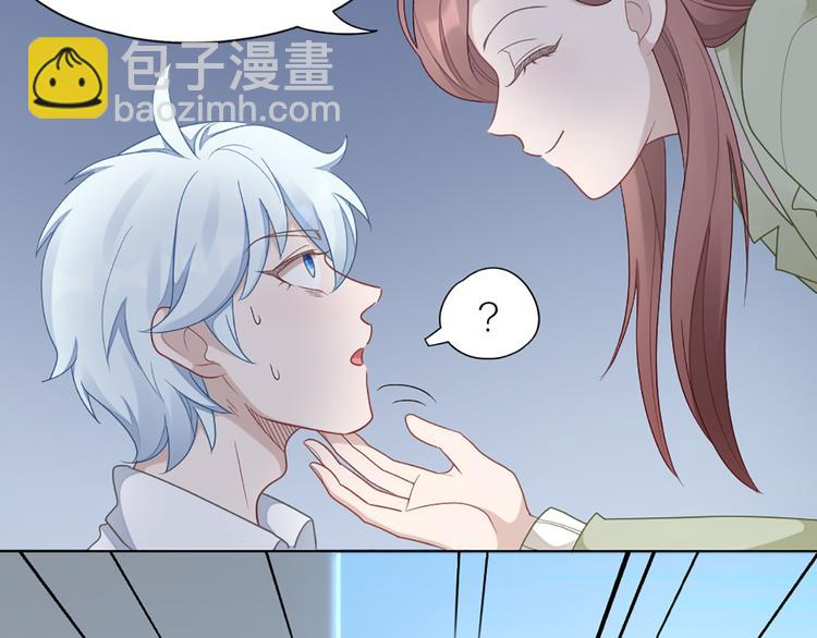 第64话 通过审核(1/2)-第67话