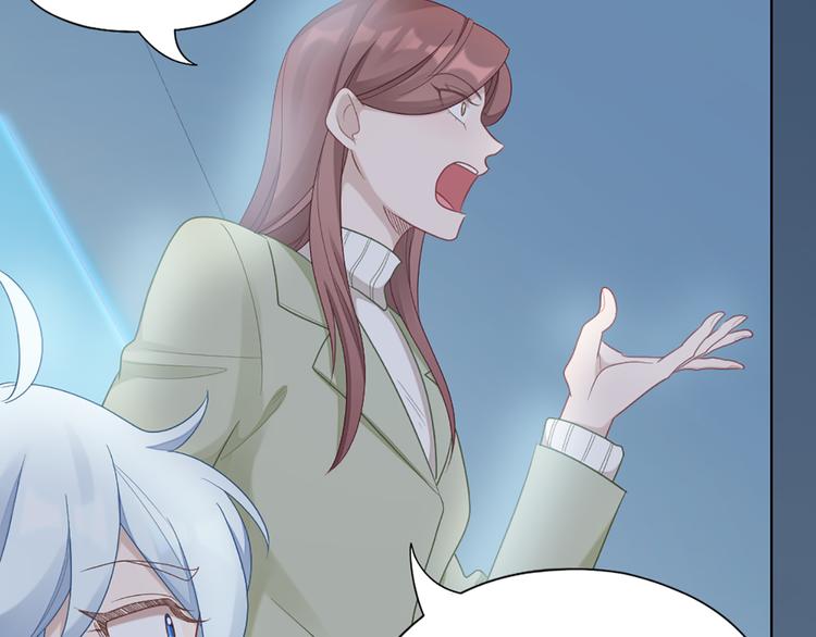 第64话 通过审核(1/2)-第67话