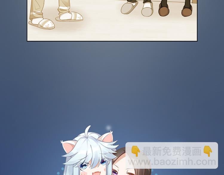 第66话 双人约会？(1/2)-第69话