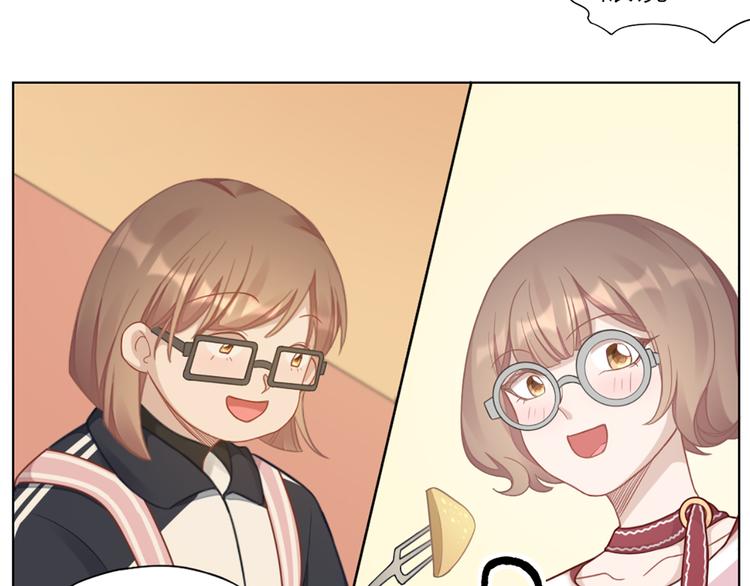 第68话 爸，这是我男朋友(1/2)-第71话