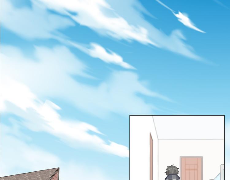 第68话 爸，这是我男朋友(1/2)-第71话